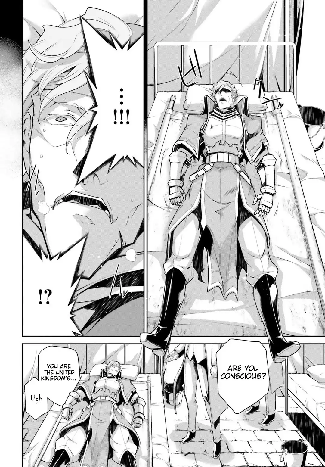 Youjo Senki Chapter 39 8